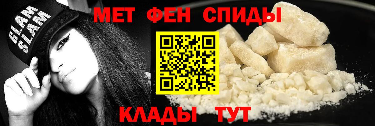 Миасс  АМФ  Вход с VPN  АМФ Premium 