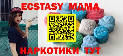 прущий лед Донской