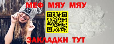 прущий лед Донской