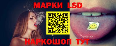 мяу мяу мука Дубна