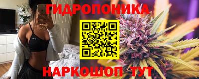 прущий лед Донской