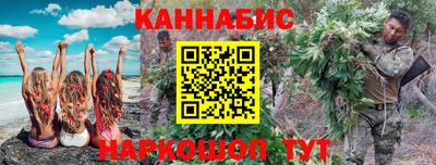 мяу мяу мука Дубна