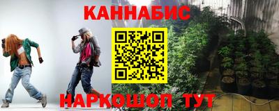 амф Донецк