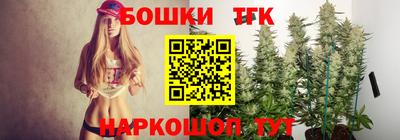 амф Донецк
