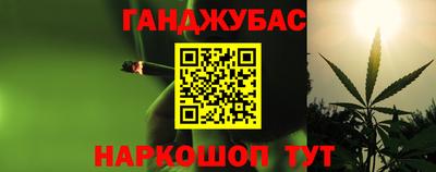 прущий лед Донской