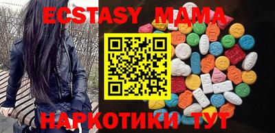 прущий лед Донской