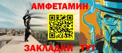мяу мяу мука Дубна