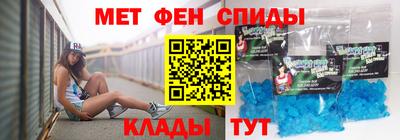 прущий лед Донской