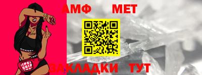 не бодяженный Дмитров