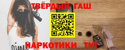 прущий лед Донской