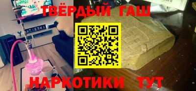 амф Донецк