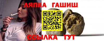 амф Донецк