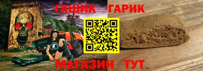 прущий лед Донской